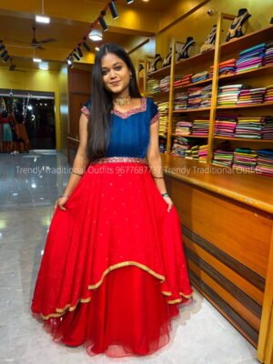 Velvet Peacock with Red