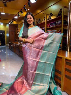 Dusky Pink with Sea Green Tissue Silk