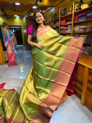 Green with Pink Tissue Silk