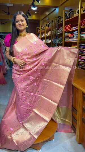 Floral Peach pink tissue