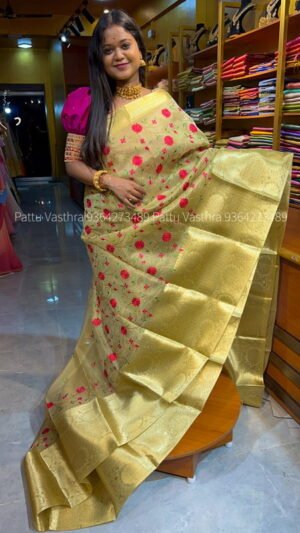 Floral gold tissue