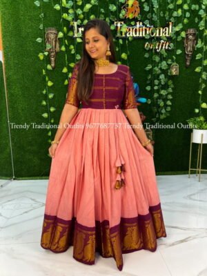 Baby Pink with Wine Maxi