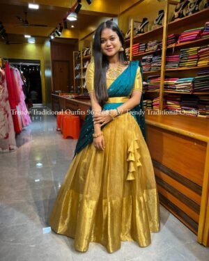 Gold With Peacock Green